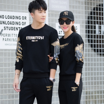 Couple casual sports suit mens spring and autumn long sleeve round neck two-piece trend large size youth sportswear