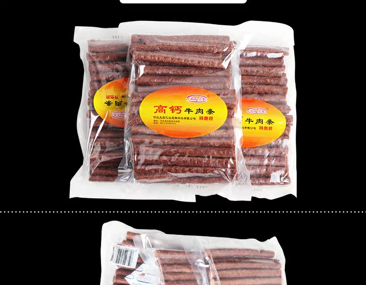Betty dog ​​dog snack thịt bò dải thú cưng ăn vặt lông vàng đào tạo sức khỏe răng ăn nhẹ cắn răng kháng 500G bán thức ăn cho chó
