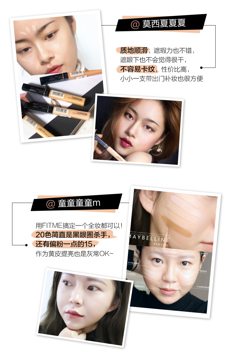 Maybelline fit me che khuyết điểm che mắt tàn nhang fit me 20