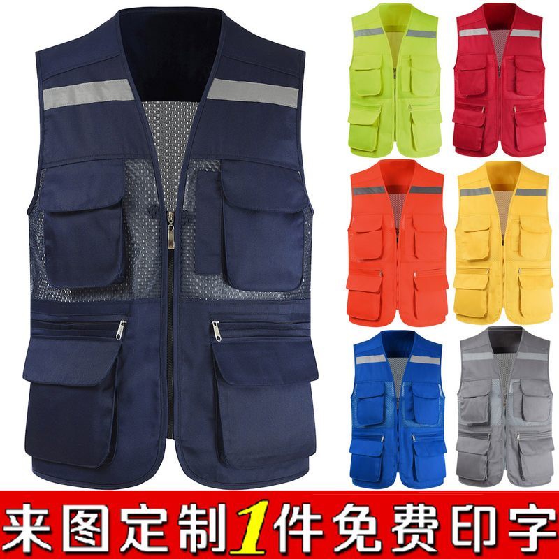 Summer lưới tùy chỉnh workclothes bảo hộ lao động áo giáp quần áo mùa hè lái xe xây dựng trang web tình nguyện giáp in biểu tượng vest