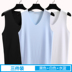 3 miếng băng đánh dấu vest nam V cổ áo mùa hè mỏng thanh thiếu niên mảnh khảnh tay chặt chẽ T-shirt rộng gánh vác áo đáy 