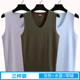 Đánh dấu băng lụa vest nam trẻ mùa hè cơ thể đàn hồi tay thể thao T-shirt chặt chẽ nhanh khô V cổ áo phía dưới áo