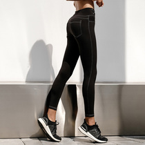 La Nikar running training fitness pants womens high waist hip-raising tight stretch yoga pants outer wear sports pants