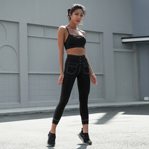 La Nikar sweatpants women slim slim running quick-dry high waist yoga fitness pants wear casual trousers