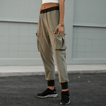 La Nikar sweatpants women loose autumn and winter running quick-dry yoga fitness pants overalls stitching casual pants