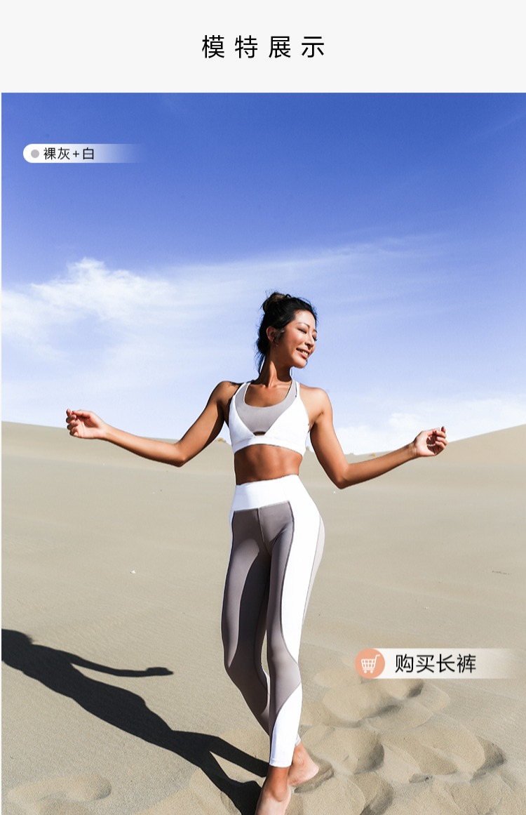Đồ lót thể thao La Nikar nữ chống sốc khi tập gym yoga gợi cảm áo ngực đẹp thu thập màu sắc áo tập puma