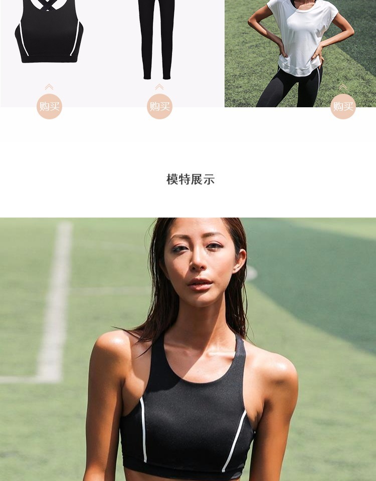 La Nikar đồ lót thể thao chuyên nghiệp nữ tập thể dục yoga nữ kiểu vest không vành thoáng khí áo ngực liền mạch áo tập adidas