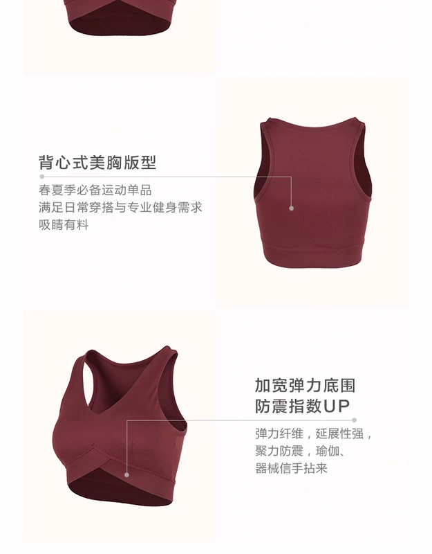 La Nikar Thể Thao Đồ Lót của Phụ Nữ Chống Sốc Tập Thể Dục Chạy Thu Thập Anti-sag Shaped Vest Áo Ngực Cho Con Bú