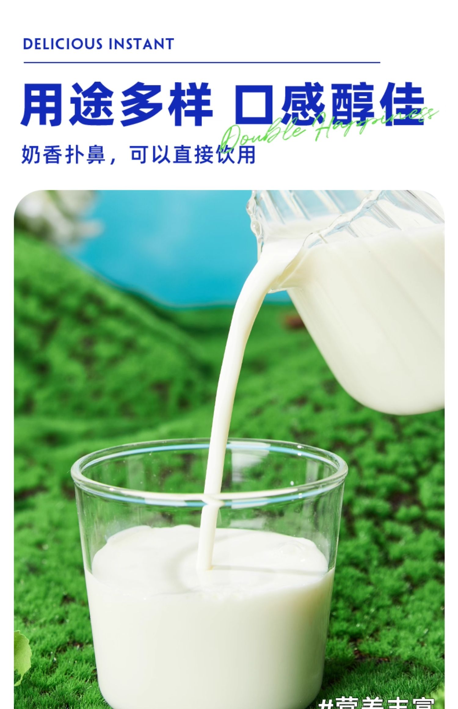 安享好物 安享B级纯奶-雀巢全脂纯牛奶 国标 