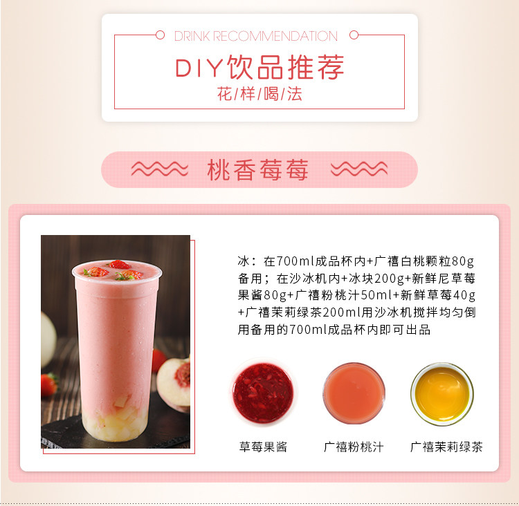 Guangxi White Peach Ding Leading_07.jpg