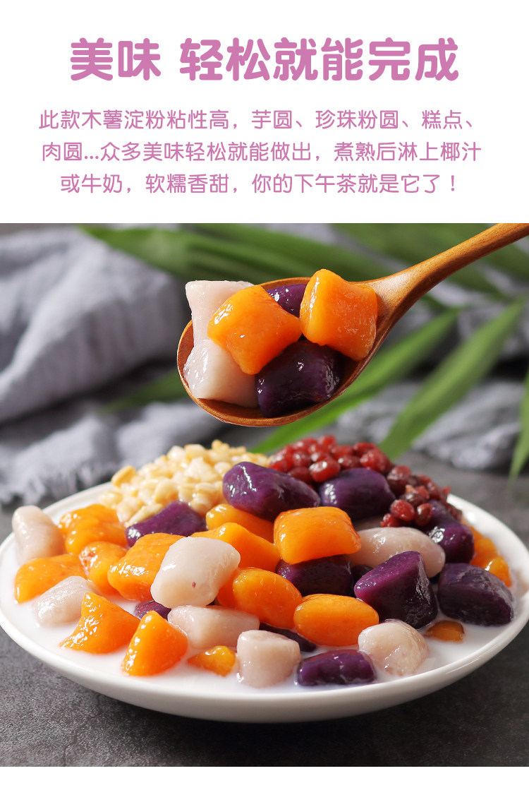 Вода -мать кафеатическое звездование_05.jpg