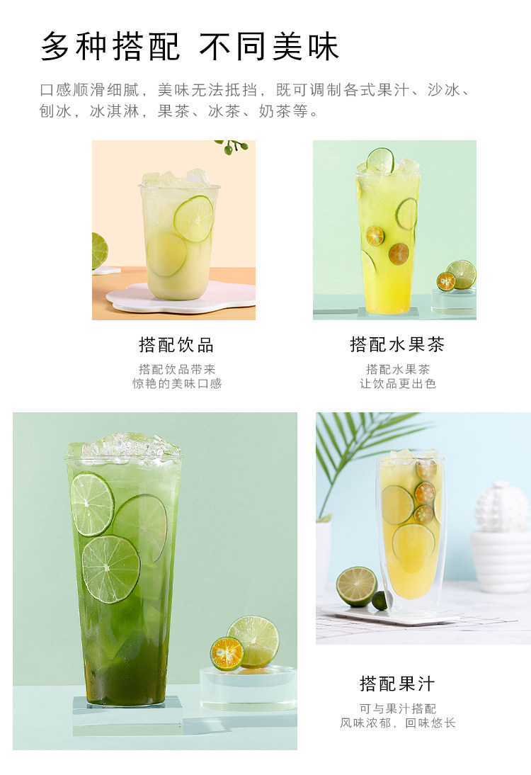 Новый Symphon Lemon Sauce_06.jpg