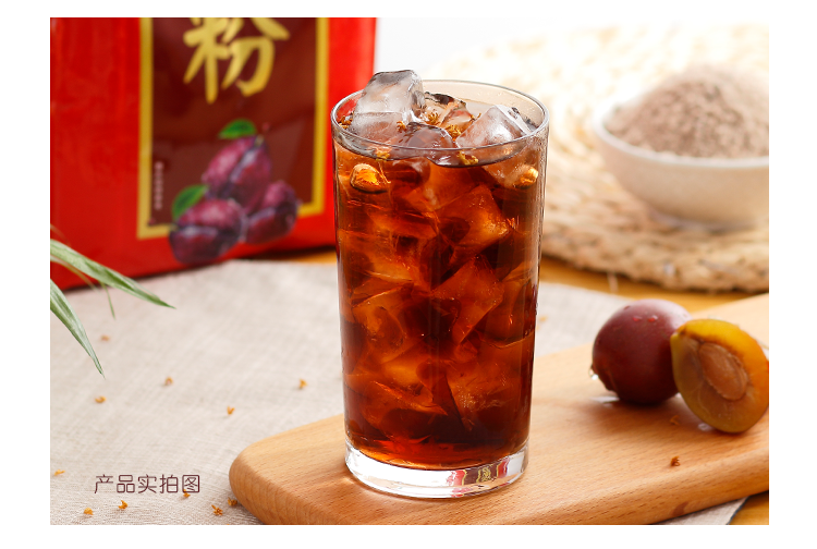 Детали Yiyuan Sour Plum Plum Plum Plum Plum Details_07.png