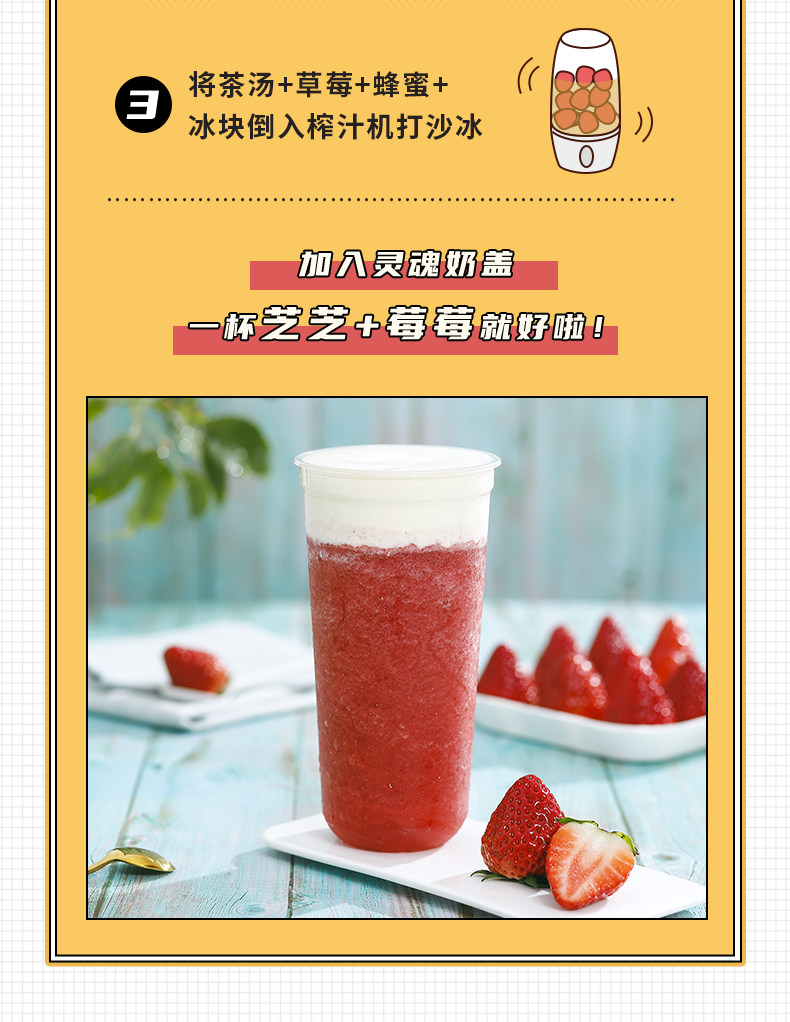 Guangxi Milk Milk Cover-ⅱ_06.jpg