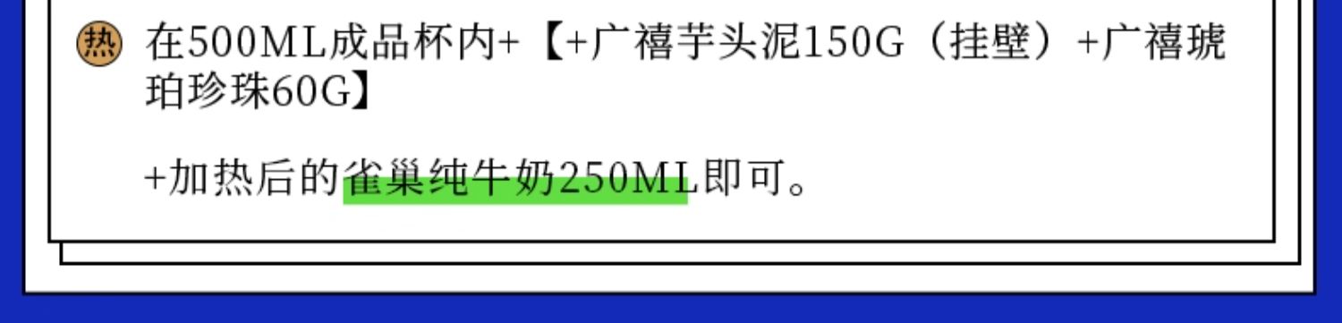 安享好物 安享B级纯奶-雀巢全脂纯牛奶 国标 