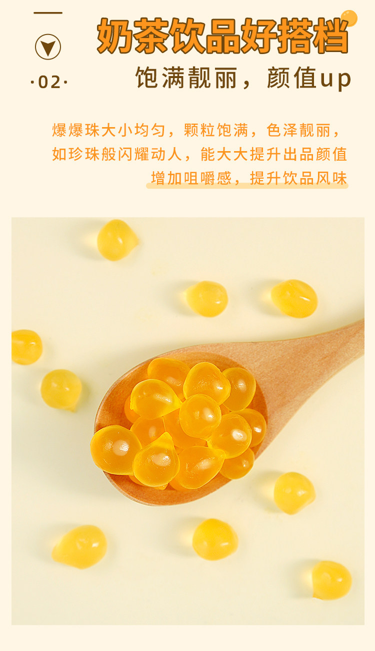 Guangxi Mango Burst Beads_04.jpg