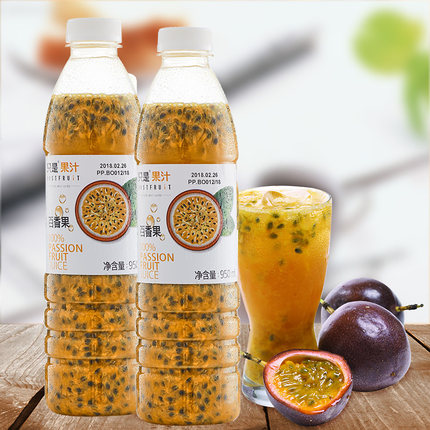 台湾永大百香果汁百香果原汁950ml鲜果榨取冷