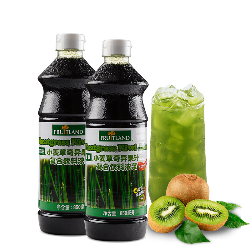 Malaysia imported juice concentrate beverage Fulian wheat grass juice