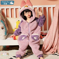 84060 Девушка Дайзи