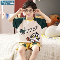 6647 играет монстра мальчика