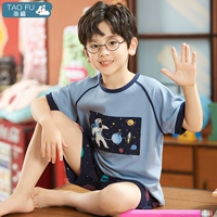 21301 июль мальчики