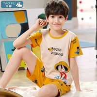 9922 Один кусок мальчик