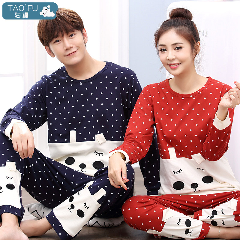 Pyjama mixte en Coton à manches longues - Ref 2988554 Image 3