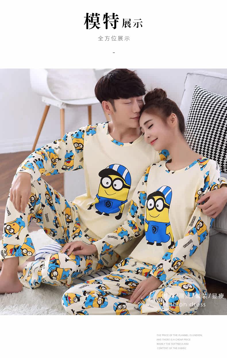 Pyjama mixte en Coton à manches longues - Ref 2988554 Image 13