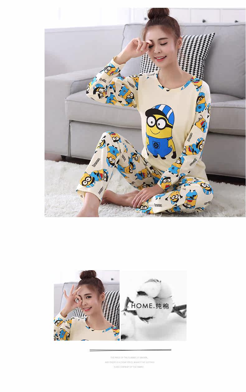 Pyjama mixte en Coton à manches longues - Ref 2988554 Image 14