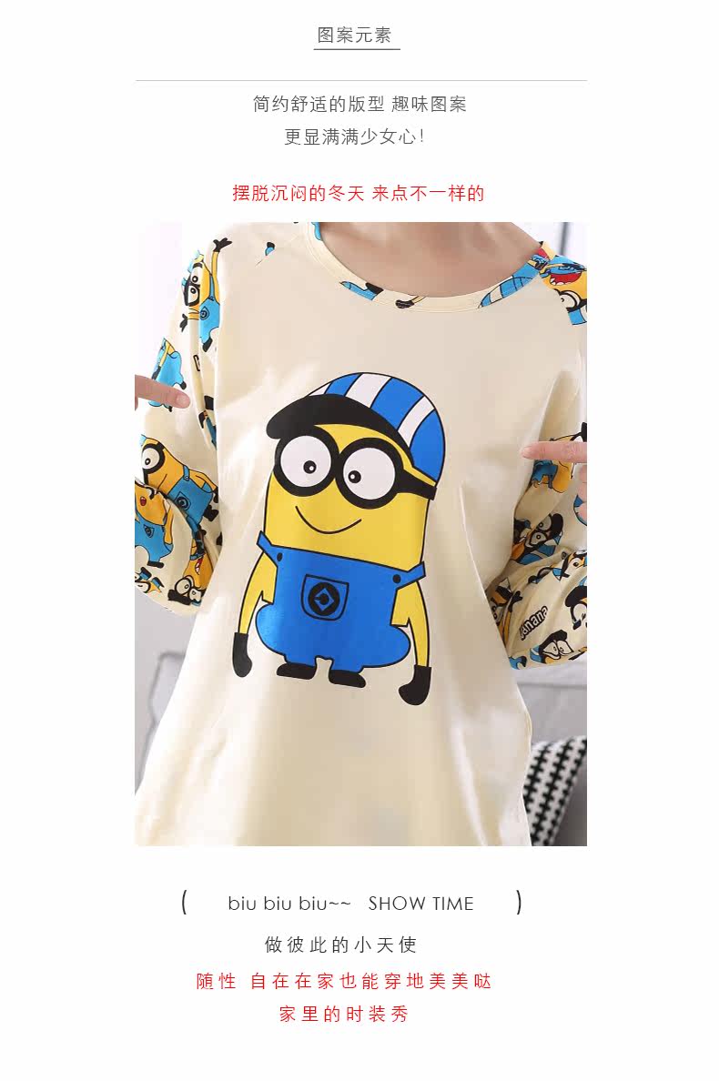 Pyjama mixte en Coton à manches longues - Ref 2988554 Image 10