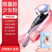 Household childrens face-lifting Face Beauty facial lifting face tightening artifact Import Export light spot acne artifact