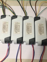 220V super long delay gradually bright and gradually out driver plant incubator LED special driver