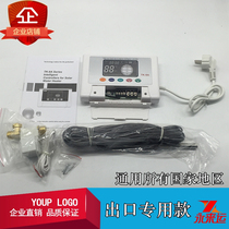 International Solar Water Heater Controller Automatic Measuring and Controller Water Temperature Water Level Control Instrument