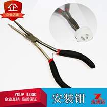 Solar water heater accessories Silicone ring seal ring installation and repair special tool to extend the tip clamp