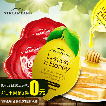 9月27日10点聚划算优惠活动集合的图片 第25张