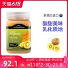 Товары от 新溪岛海外旗舰店