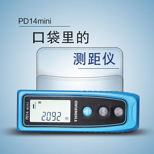 测距仪哪个牌子好_2018测距仪十大品牌_测距