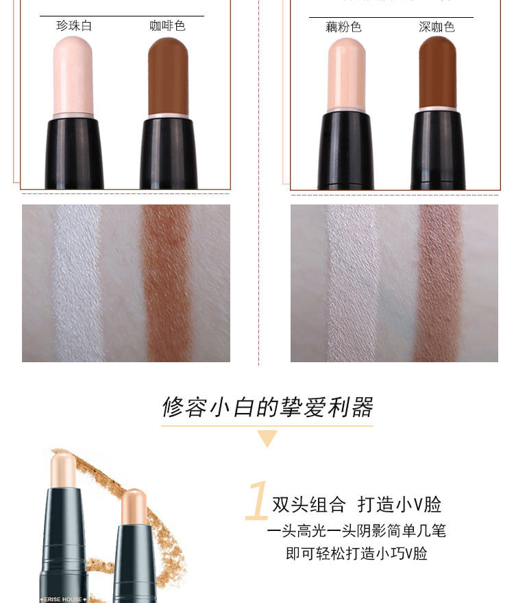 Etude House công suất sửa chữa thanh cửa hàng flagship trang web chính thức đầu đôi dual-sử dụng cao bóng bột người mới bắt đầu mũi bóng mặt cọ bóng râm tạo khối black rouge