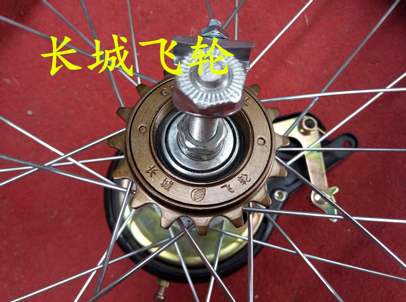 Roues de vélo cyclisme sur route 20 pouces - Ref 2367074 Image 27