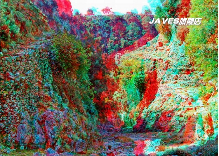 Lunettes 3D - Ref 1241723 Image 43