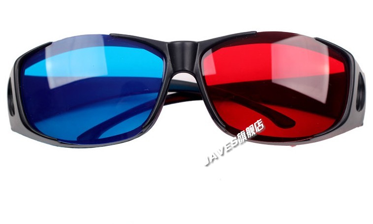 Lunettes 3D - Ref 1241723 Image 25
