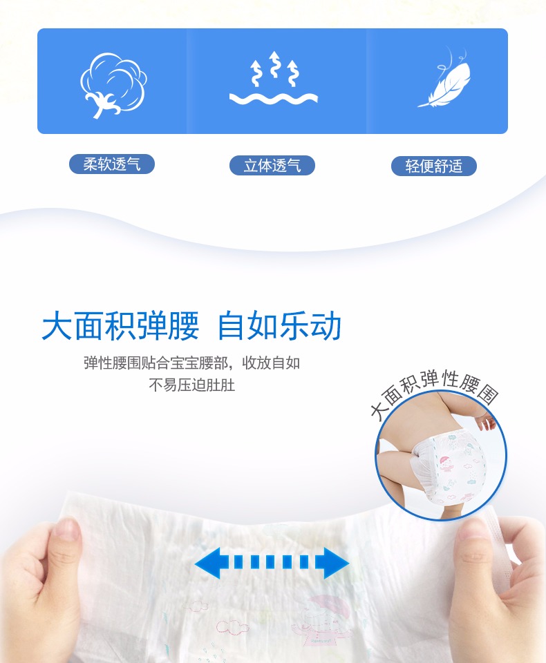 Tã giấy Yin Yin siêu mỏng XL mã siêu mỏng khô thoáng khí đích thực tã bé kinh tế kinh tế cỡ lớn mùa hè - Tã / quần Lala / tã giấy bỉm yubest gold nội địa trung