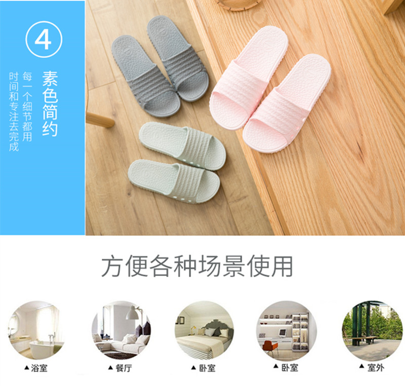 dép đi trong nhà cặp vợ chồng tắm nữ mùa hè 2018 nhà chống trượt tắm cao su mới với dép nặng đáy trong nhà và dép nam mùa hè - Trang chủ dép nam đi trong nhà
