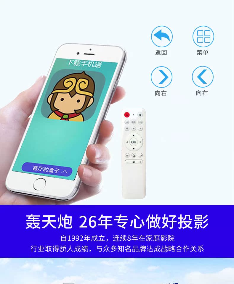 Máy chiếu mới Thunderbolt 2018 Home Office HD 1080P không dây wifi 3D rạp hát tại nhà thông minh Máy chiếu giảng dạy nhỏ Mobile Android Apple 4K không có TV màn hình
