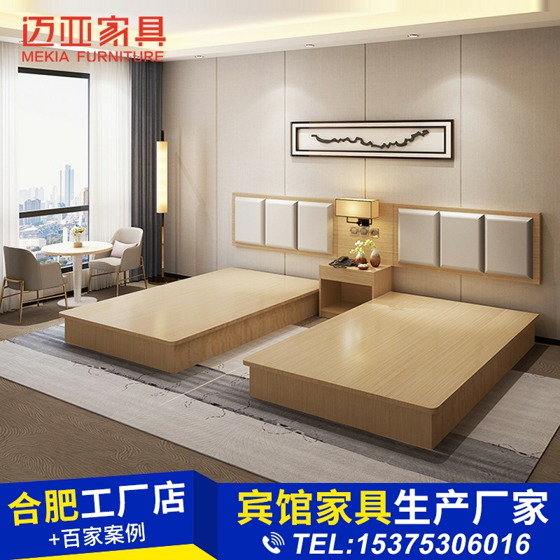 Hefei Maia Shortcut Hotel Home Innate single shoulder full set minimalist rental room Guesthouse Bed Folk apartment Single Double
