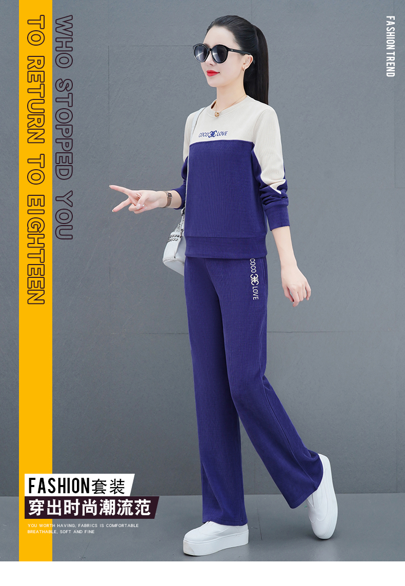 F1140 1350K ĐỒ BỘ NỮ WUHTDNG BIG SIZE NGOẠI CỠ CẢ BỘ 2 MÓN MÙA XUÂN THU ĐÔNG THỜI TRANG NỮ G04 SẢN PHẨM MỚI