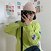 mùa đầu mới của Hàn Quốc phiên bản của loose-fitting đầu sinh viên đầu mùa thu hàng trăm thiết lập màu trắng dài tay in mặc Wei nhân dân tệ hara Cảng Cebu gió của phụ nữ 