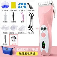 Принцесс-порошко-цифровая электричество+DIY Cross-Herit Terminal+12 штук