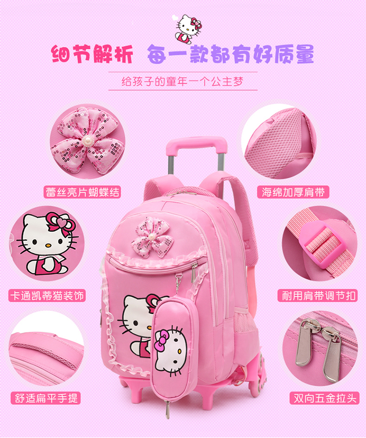Xe đẩy học sinh túi 1-3-5-6 nữ sinh lớp 6-12 tuổi Cô gái trẻ em xe đẩy trường hợp túi chống nước - Túi bé / Ba lô / Hành lý balo chống gù cho bé tiểu học