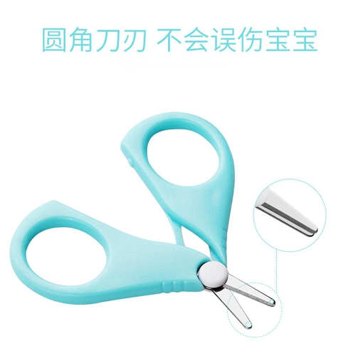 Маникюрные кусачки для младенца, безопасные детские ножницы для новорожденных для ногтей